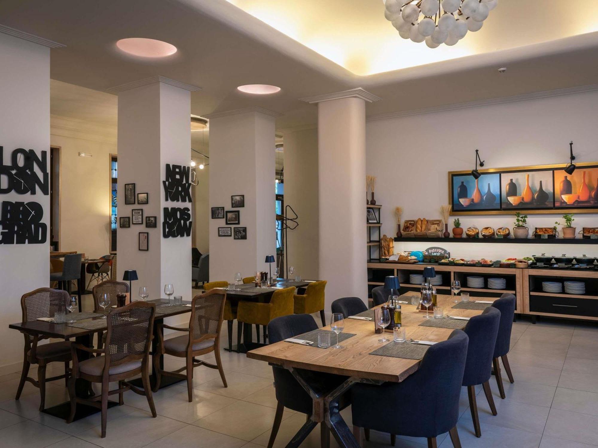 Mercure Belgrade Excelsior Экстерьер фото